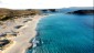 dji_fly_20240201_171850_449_1706801279524_photo_optimized