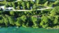 dji_fly_20250621_182422_430_1750523795175_photo_optimized